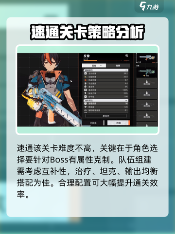 驱入虚空天宫遗迹3怎么过介绍截图2