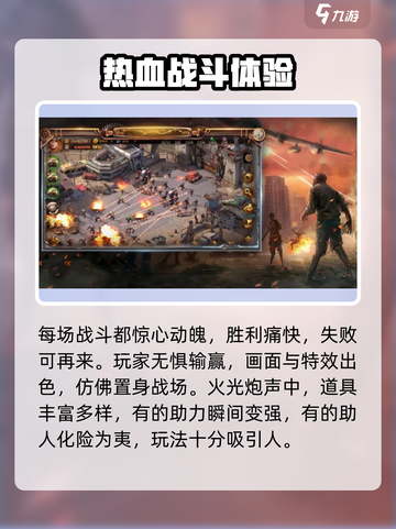 蒸汽堡垒公测时间什么时候介绍截图4