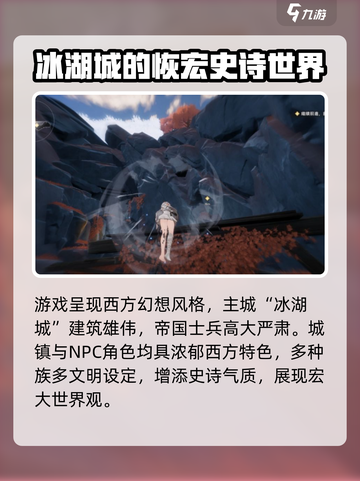 二重螺旋免费下载地址介绍截图5
