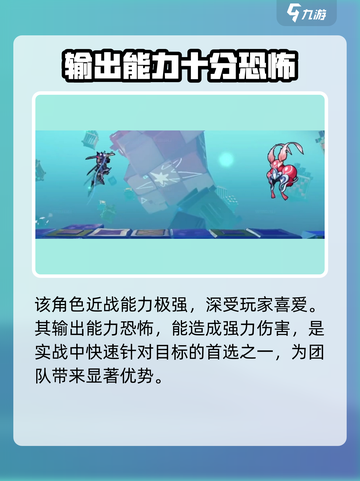 超时空跑跑代号柒🔥游戏体验大揭秘！💥截图2