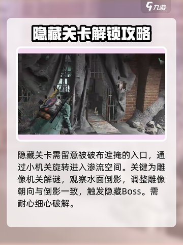 七日世界🔥收容井刷取攻略，这些值得刷！截图4