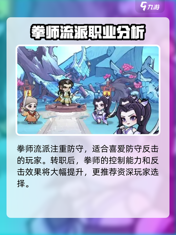 英雄联盟：小小英雄流派推荐，必看🔥截图3