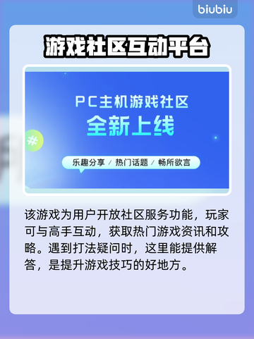 鬼泣5卡顿？❌用这个加速器立马流畅！🔥截图4