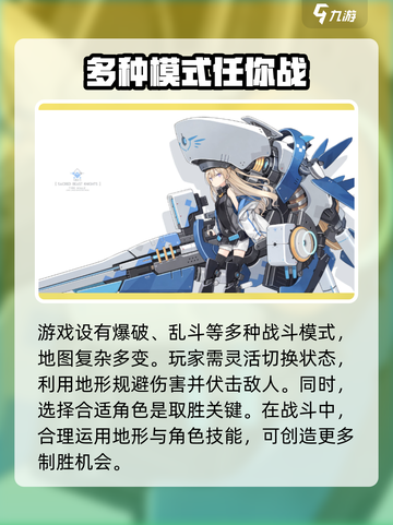 卡拉彼丘ps5能玩吗介绍截图4