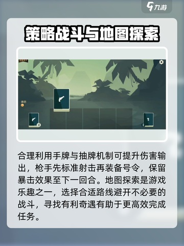 航海奇闻🔥新手必看！快速上手秘籍 Ships👇截图4
