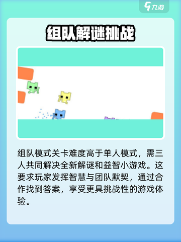 疾风骑士🔥公测时间终于曝光啦！💥截图4