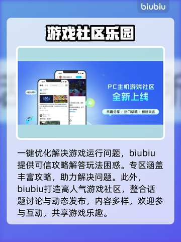 绝地潜兵2闪退🔥地狱潜兵2解决方案🎉截图5