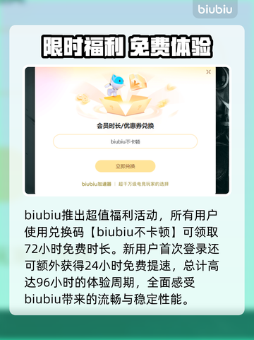 💥战地5闪退？速看完美解决方法！🎮截图4