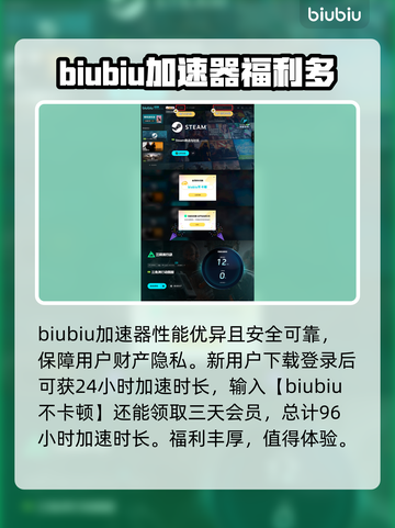 三角洲行动💥快速提升战场等级秘籍🔥截图5
