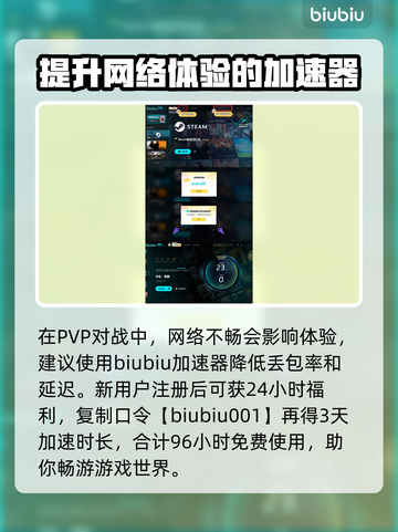 《沙丘觉醒》PS5平台震撼上线！🎮🔥截图4