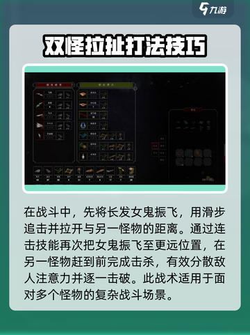 紫塞秋风胡杨林在哪介绍截图3