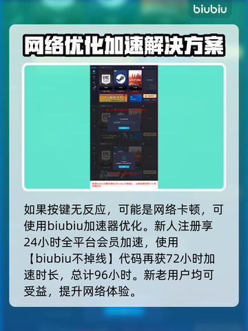 夜族崛起🔥：马的位置及召唤方法大揭秘！截图4