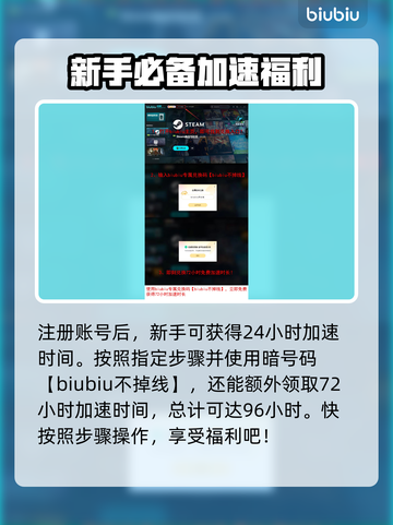 断箭游戏🔥自行火炮BrokenArrow超强介绍来啦！！！💥截图6