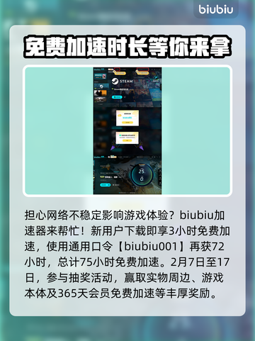 怪物猎人🔥荒野着色器位置全揭秘！💎截图4