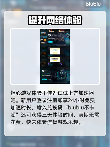 超级机器人大战Y🔥机甲迷必玩神作！游戏代截图4