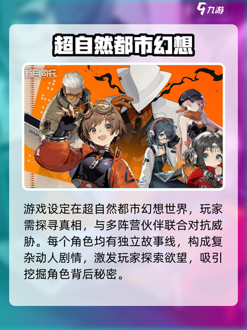 新月同行❌双端！玩家愤怒发声🔥截图3