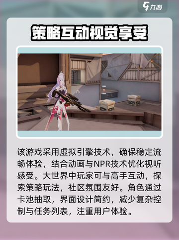 卡拉彼丘英文名是什么介绍截图4