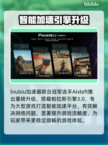 🔥《暗黑破坏神2重制版》国服不删档测试时间曝光！⏰🎮截图4