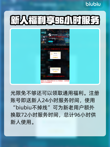 艾尔登法环黑夜君临卡顿？❌优化攻略来了！🔥截图4