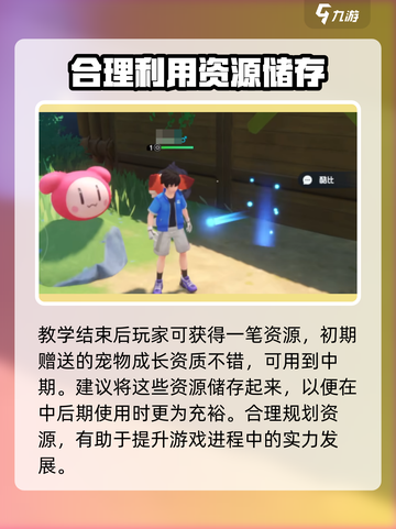 酷比大陆是哪家公司的介绍截图5