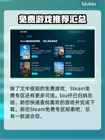 群星战场🔥黑屏闪退卡顿？延迟丢包解决工具来了！截图8