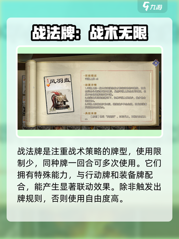 代号杀手游戏🔥属性大全与类型介绍来啦！截图3