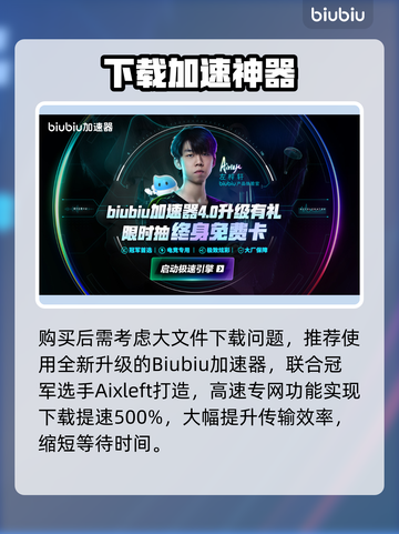 🎮《合金装备3重制版》价格大揭秘！💥截图4