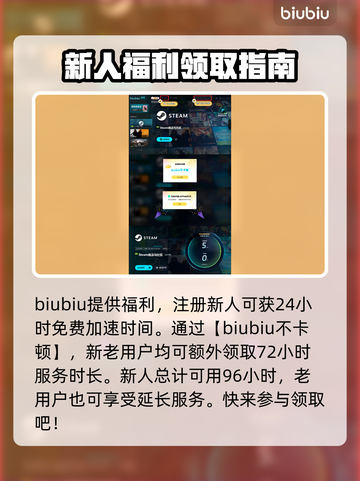 夜店模拟器游戏技巧大公开！🔥一夜暴富不是梦！🎮截图6