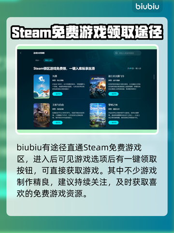 泰拉瑞亚⚡加速器真的有必要用吗？附推荐！截图6