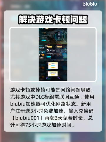 怪物猎人荒野光追🔥超逼真画面等你来战！截图4