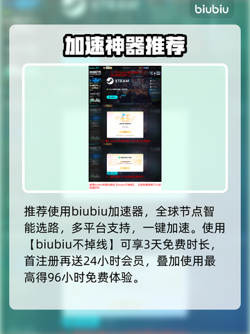 秘境战盟卡顿？1招秒解决！⚡截图4