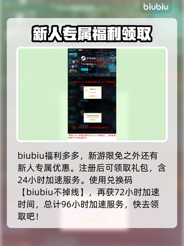 艾尔登法环黑夜君临复仇者单通🔥必看技巧🎉截图6