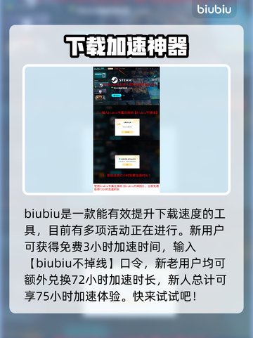 《刺客信条：影》发售日期泄露💥🔥截图4
