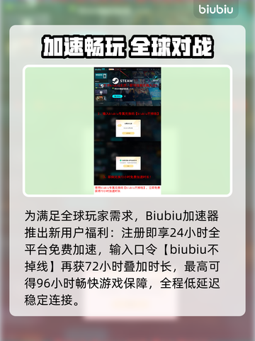 🎮《矩阵零日危机》发售日期曝光！🔥截图4
