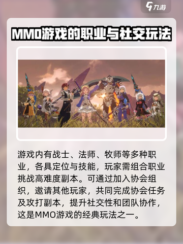 星痕共鸣💰价格大揭秘！玩家必看🔥截图4