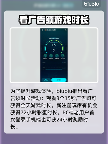 天堂2M上线日期🔥发售时间一览🎉截图4