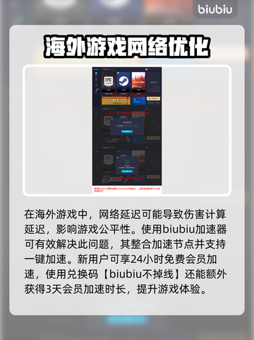 无畏契约🔥隐世修所必胜点位技巧大公开！截图4