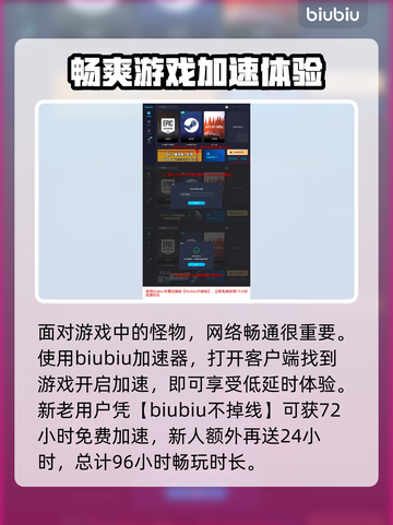 龙之信条2🔥超全怪物种类大揭秘！🎮截图7