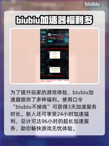 战地6卡顿？这些解决方法让你畅爽游戏🔥🎮截图4