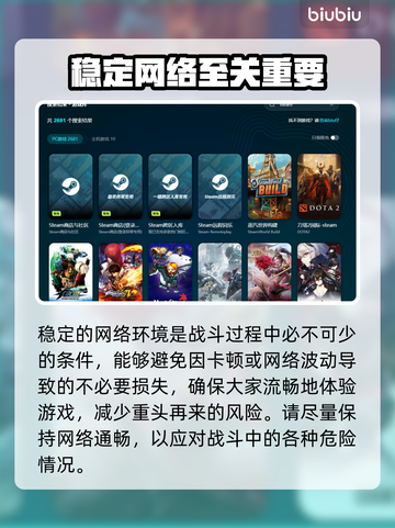 地狱时钟英文名分享🔥Steam玩家必看🎉截图3