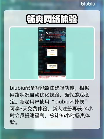 漫威争锋：阿拉寇地图上线时间🔥💥游戏迷必看！截图4