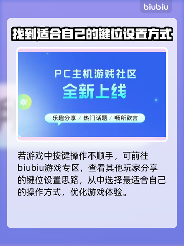 CS国际版加速器推荐🔥玩游戏必备！🚀截图7
