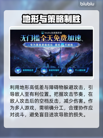 艾尔登法环🔥黑夜人偶打法指南，轻松通关秘籍！🎮截图3