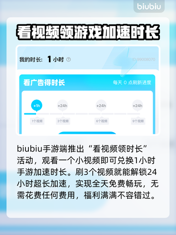 东京喰种Awakening下载攻略，手游党必看！🎮🔥截图4