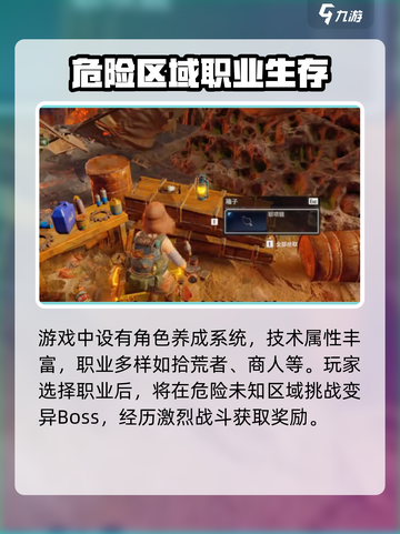 代号56手柄玩法🔥超全特色介绍，游戏代号56必备！🎮截图4