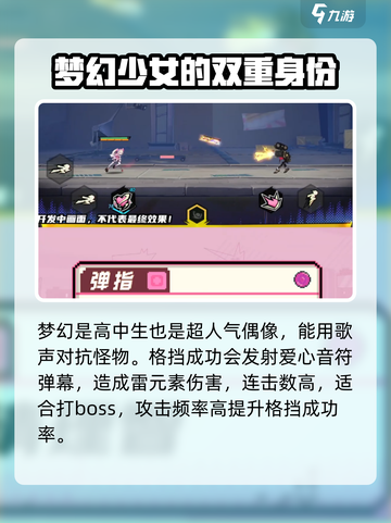 超时空跑跑梦幻怎么样介绍截图2