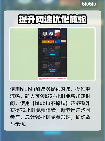最后纪元🔥腐化快速提升秘籍💎截图4