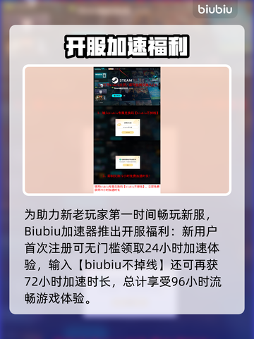 🔥战锤40K终极版发售日曝光！史诗战争一触即发💥截图4