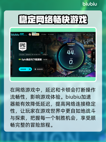 死亡岛2配置要求🔥超低配也能玩？快来了解！🎮截图3