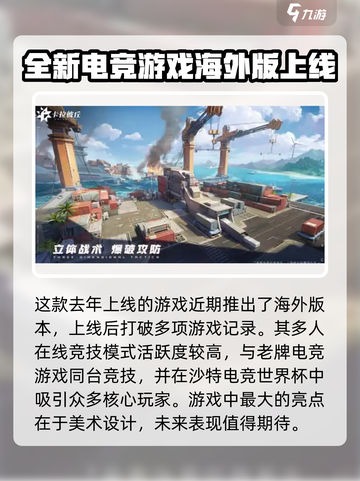 卡拉彼丘评价介绍介绍截图2